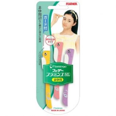 FEATHER - Flamingo Razor ML For Eyebrows With Guard 3 pcs