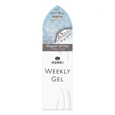 Homei - Weekly Gel Nail Polish Magnet Glitter MG31 Pool Blue Magnet 10ml