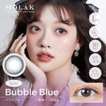 PIA - Molak 1 Day Color Lens Bubble Blue 10 pcs P-2.75 (10 pcs)