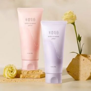LITTLE DREAM GARDEN - Radiant Body Cream - 2 Types #Ivory - 200g