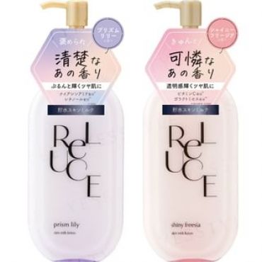 Cosmetex Roland - Reluce Skin Milk Lotion Prism Lily 300ml