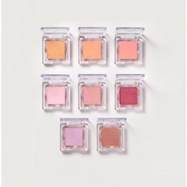 Glint - Baked Blush - 9 Colors #04 Tulip On