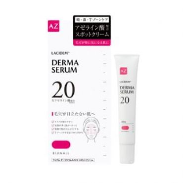 BIJINALL - LACIDEM Derma Serum AZ20 Spot Cream 20g