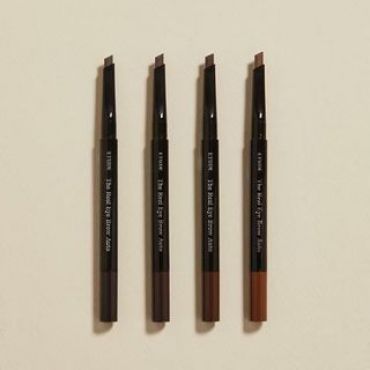 ETUDE - The Real Eyebrow Auto Pencil - 4 Colors