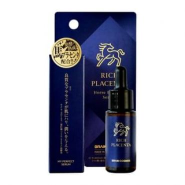 BRAIN COSMOS - Horse Placenta Serum 20ml