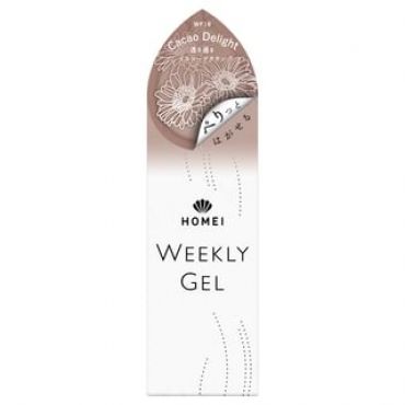 Homei - Weekly Gel Nail WF18 Cacao Delight