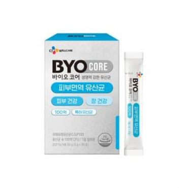 BYOCORE Skin Immunity Probiotics 2g x 30 sticks