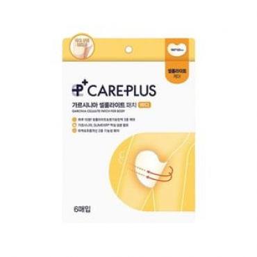 CARE PLUS - Garcinia Cellulite Patch For Body 6 patches