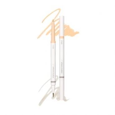 ETUDE - Reborn Maker Liner - 5 Colors Warm Liner