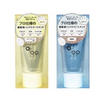 Promille - Promille Karte Hand Cream Classic Bouquet - 40g