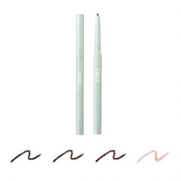 Kose - Fasio Pencil Eyeliner 04 Beige Pink