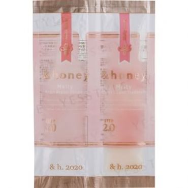 ViCREA - &honey Melty Moist Repair Trial Set 10g x 2