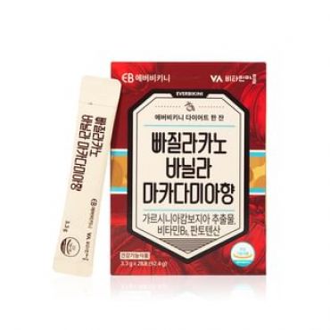 Ppagillacano Vanilla Macadamia Flavor 3.3g x 28 sticks