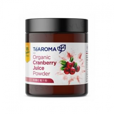 Organic Cranberry Juice Powder 75g