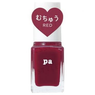 Dear Laura - Pa Nail Color S037 Red 1 pc