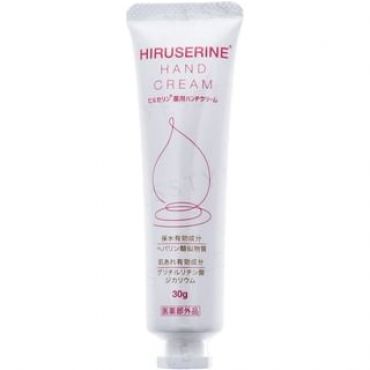 COGIT - Hiruserine Hand Cream 30g