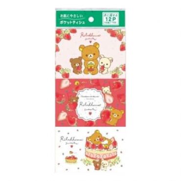 DAIREI - San-X Rlilakkuma Pocket Tissue 12 pcs