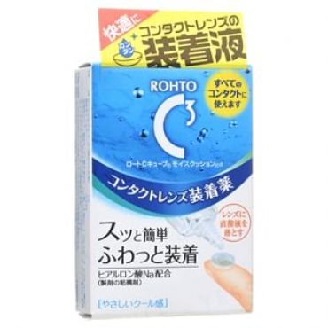 Rohto Mentholatum - C Cube Moisture Lens Cushion d 10ml