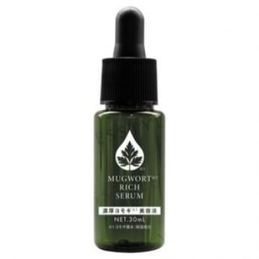 BRAIN COSMOS - Mugwart Serum 30ml