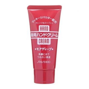 Shiseido - Hand Cream 30g