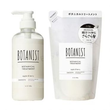 BOTANIST - Botanical Treatment Smooth 400g Refill