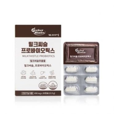 Milkthistle Probiotics 450mg x 30 capsules
