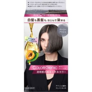 syoss - Colorgenic Milky Hair Color PA02 Pearly Ash 1 Set