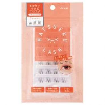 Koji - Matsueku Lash No.2 Natural Type 1 pc