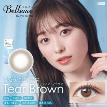 SEED - Belleme by Eye Coffret 1 Day Color Lens Tear Brown P-5.75 (10 pcs)