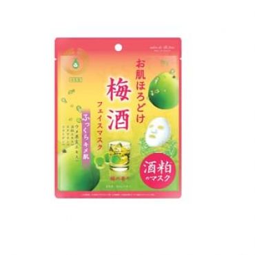 Beauty World - Plum Brightening Moisture Facial Mask   1 pc