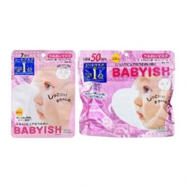Kose - Clear Turn Babyish Mask Moisturizing - 50 pcs