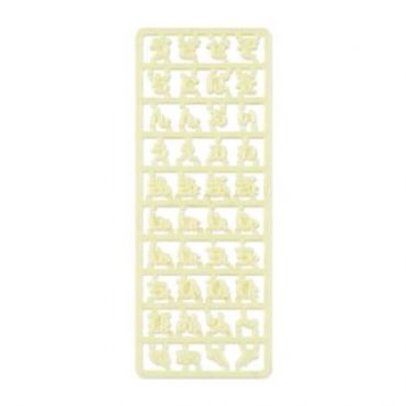 My Pachirun Custom Keychain Special Hiragana Character Parts Yellow 1 set