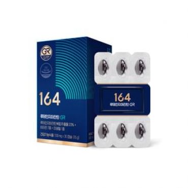 164 Lutein Zeaxanthin GR 2024 Version - 500mg x 30 capsules