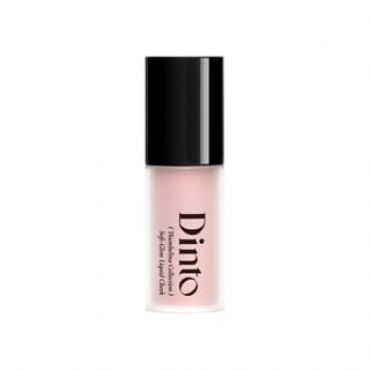 Dinto - Soft-Glow Liquid Cheek Thumbelina Collection - 8 Colors P232 Par Serenitas