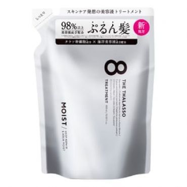 Stella Seed - 8 THE THALASSO Deep Repair & Aqua Moist Serum Hair Treatment 400ml Refill