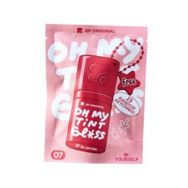 2P ORIGINAL - Oh My Tint Gloss 07 Be Yourself