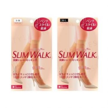 Compression Stockings For Day Time 1 pair - Beige - M-L