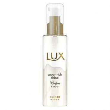 Lux Japan - Super Rich Shine Moisture Hair Oil 75ml