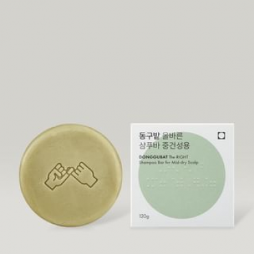 Donggubat - The RIGHT Shampoo Bar For Mid-Dry Scalp - 3 Types Basil & Vetiver