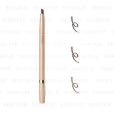 Shiseido - Prior Eyebrow Cartridge Gray