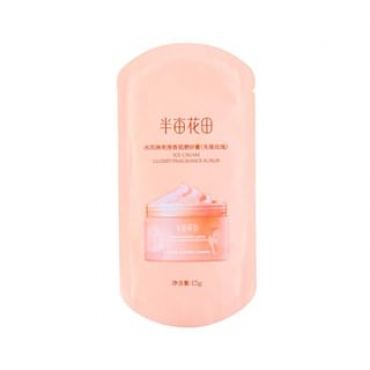 LITTLE DREAM GARDEN - Smoothing Scrub - Travel Size #Rose - 15g