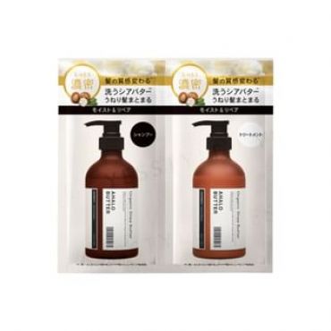 Stella Seed - Ahalo Butter Moist & Repair Shampoo & Hair Treatment Trial Set 10ml x 2