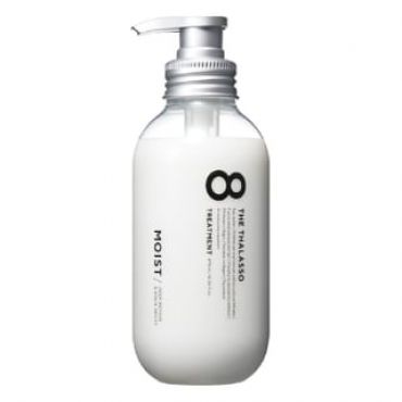 Stella Seed - 8 THE THALASSO Deep Repair & Aqua Moist Serum Hair Treatment 475ml
