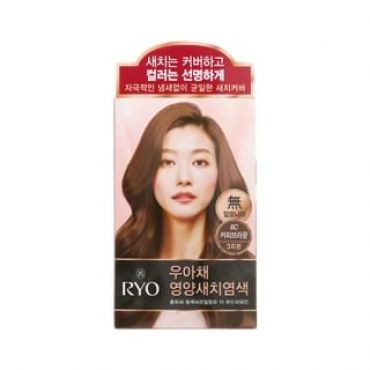 Ryo - Bright Color Hairdye Cream - 6 Colors #6C