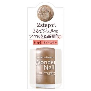 Dear Laura - Pa Wonder Nail Color RWN-07 10ml