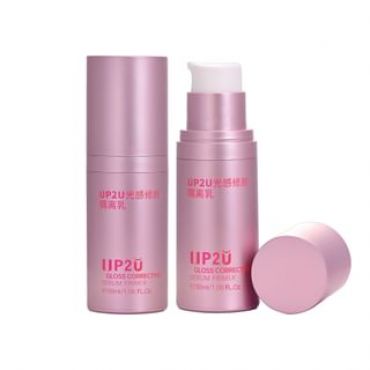 UP2U - Gloss Correcting Serum Primer - 2 Colors 02# Soft Purple - 30ml