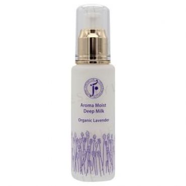 FRESH AROMA - Aroma Moist Deep Milk Lavender 60ml