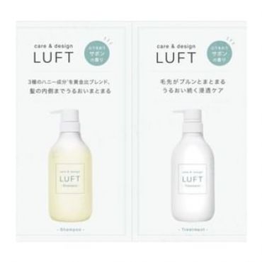 LUFT - Care and Design Hair Trial Set 9ml × 2