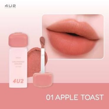 4U2 - Girlfriends' Mousse Lip Tint 01 Apple Toast