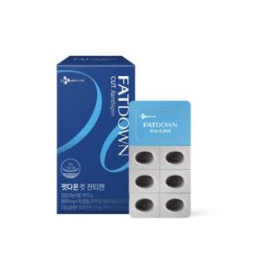 FATDOWN Cut Xanthigen 605mg x 30 capsules